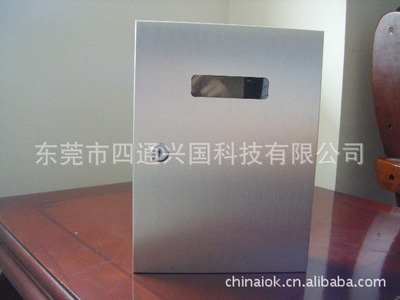 专业定制，品质保障 东莞市四通兴国科技，您的钣金加工与配电箱柜可靠伙伴