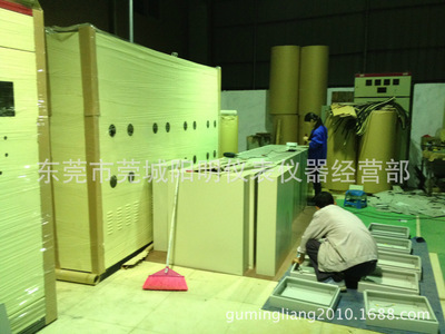 全面解析配电箱 从厂家选择到价格考量，以东莞莞城阳明仪表仪器经营部为例