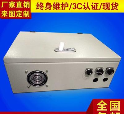 300*400*160长沙低压照明不锈钢配电箱定制 成套配电解决方案